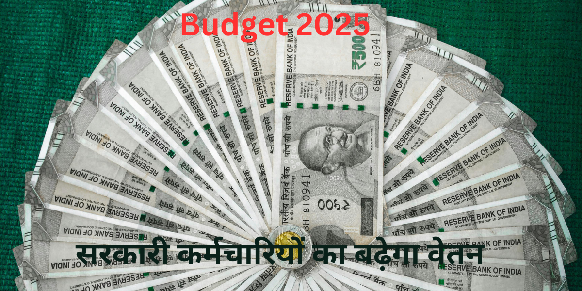 Budget