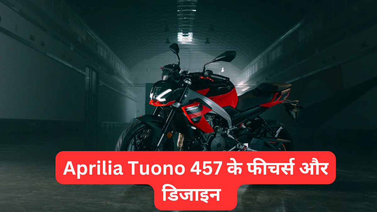 Aprilia Tuono 457