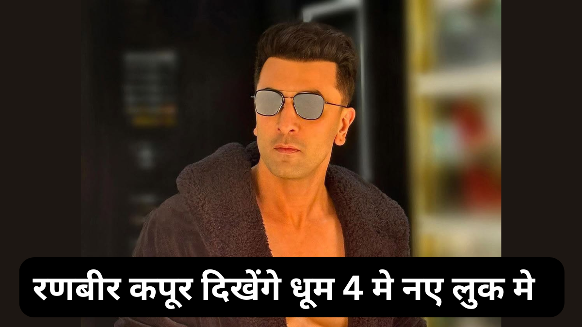 Dhoom 4