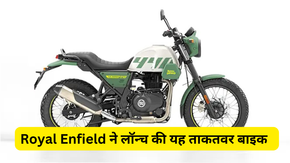 Royal Enfield 440