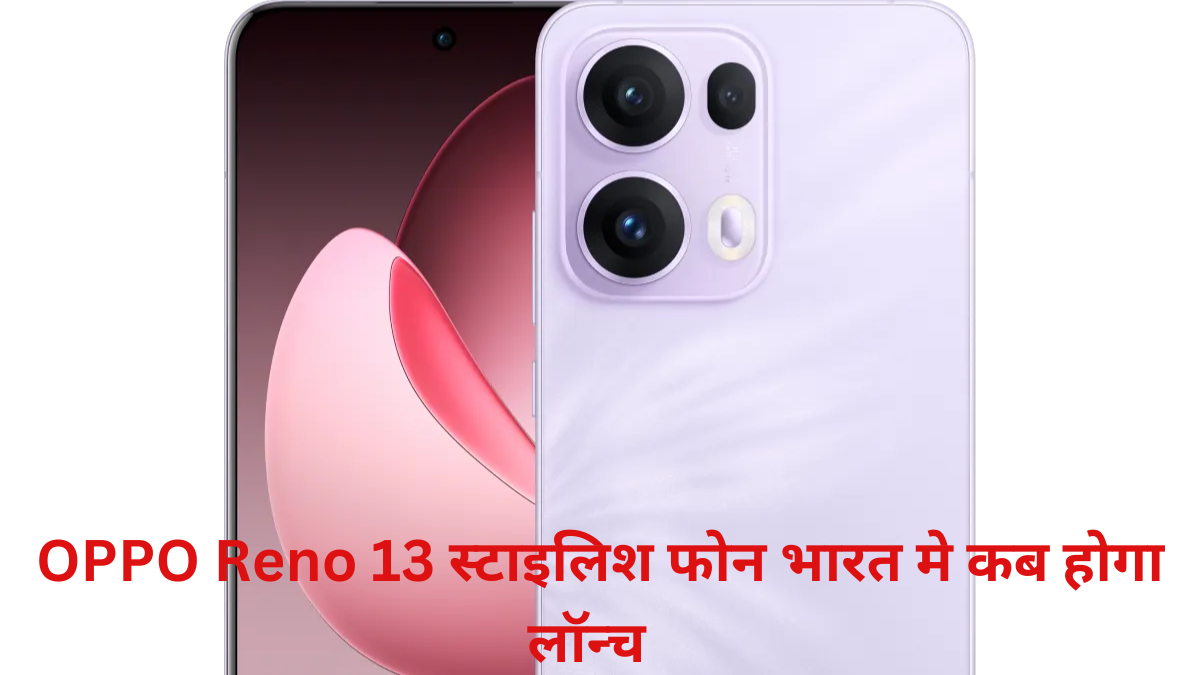 OPPO Reno